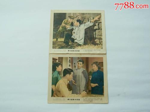 伪造身份证多少钱